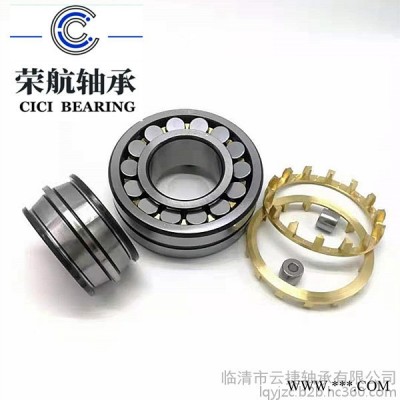 进口轴承22214CDE4双列滚子轴承型号齐全图7