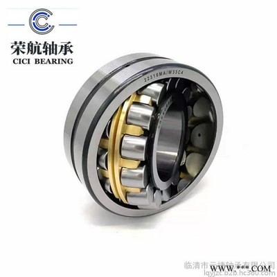 进口轴承22214CDE4双列滚子轴承型号齐全图4