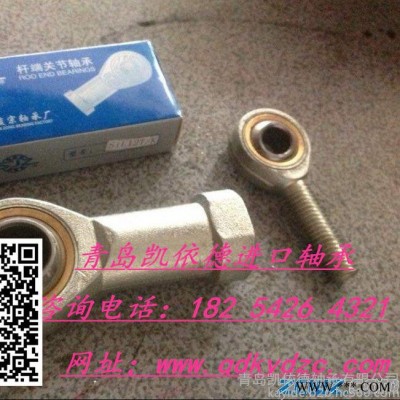 青岛进口轴承有限公司 WR1630103水泵轴连轴承 汕尾汽车英制滚子轴承图1