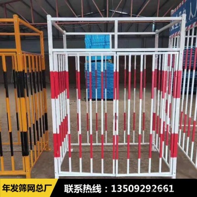 年发 配电箱防护棚工地一级二级电箱防护棚  加工定制图3