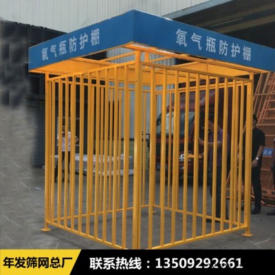 年发 配电箱防护棚工地一级二级电箱防护棚  加工定制图4