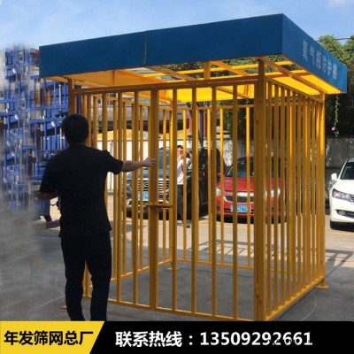 年发 配电箱防护棚工地一级二级电箱防护棚  加工定制图2