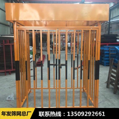 年发 配电箱防护棚工地一级二级电箱防护棚  加工定制图7
