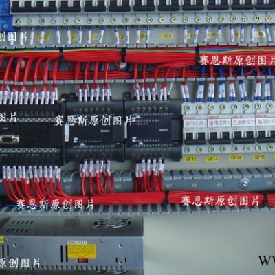 赛恩斯控制柜，厦门控制柜，泉州控制柜