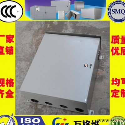 配电箱配电柜配线箱规格齐全定制量大从优