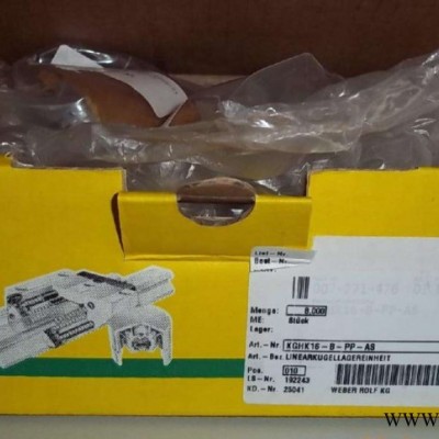 保持架滚针轴承供应K64X70X16进口轴承类型 永安INA主轴机械轴承图2