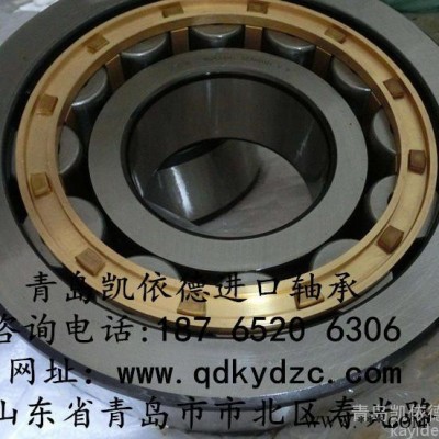 NSK进口汽车轴承现销 32312轴承耐腐蚀 启东NSK进口双列圆锥滚子轴承现销图2