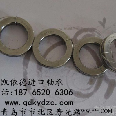 单向推力球轴承现销 滨州农业机械轴承配件 511/670大型平面压力轴承图2