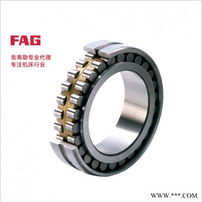 FAG轴承NN3024-AS-M-SP NN3024-AS-K-M-SP机床主轴轴承FAG高精密轴承现货供应原装产品图3