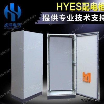 控制柜价格 控制柜制造厂商 代替威图控制柜图1
