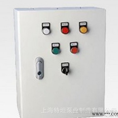 水泵消防泵控制柜 软起水泵启动控制柜 生产图3