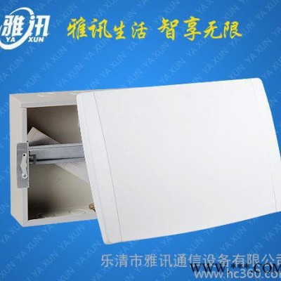 强电箱 20回路配电箱 家用空气开关盒暗装 白色强电布线箱图2
