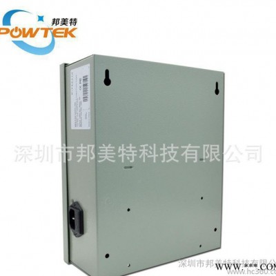 开关电源120W/12V10A监控摄像头集中配电箱 9CH/图2
