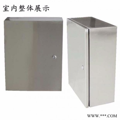 上海诸兴电气室内 不锈钢基业箱 不锈钢基业箱配电箱图4