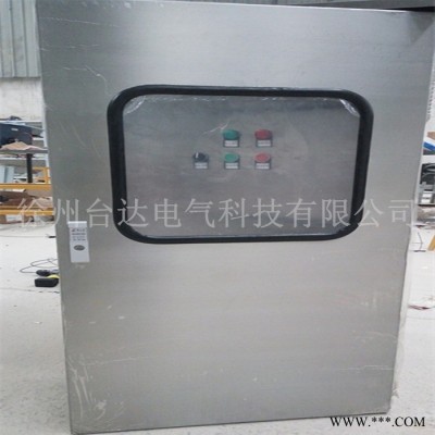 变频控制柜变频恒压供水柜低压成套系统图7