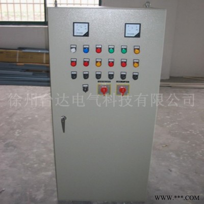 变频控制柜变频恒压供水柜低压成套系统图4