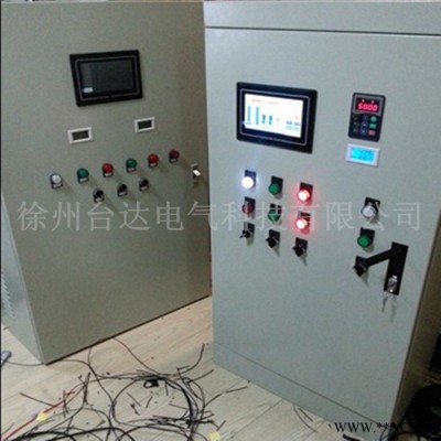变频控制柜变频恒压供水柜低压成套系统图3