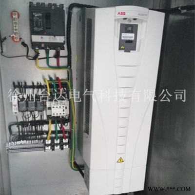 变频控制柜变频恒压供水柜低压成套系统图5