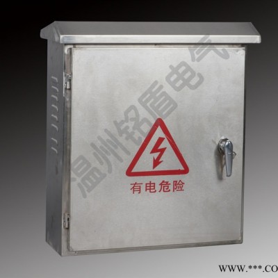 不锈钢户外挂墙式 不锈钢配电箱 防雨箱 基业箱 250*320*160大量批发图1
