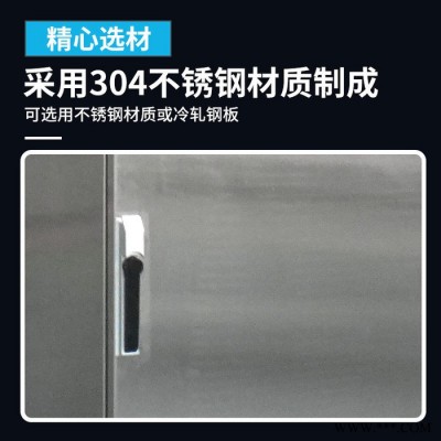 分变电所ACU控制柜 城市综合管廊分区ACU柜 PLC可编程自动控制器图2