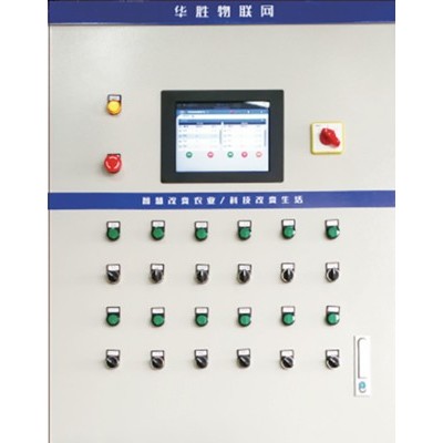一体化智能控制柜图1