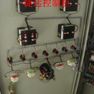 水泵控制柜图3