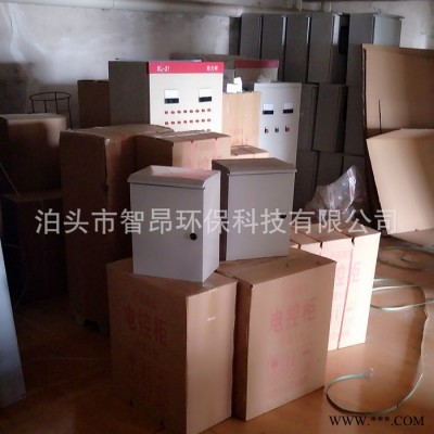 55KW风机变频配电柜除尘配电箱 直销变频配电箱控制柜配电柜