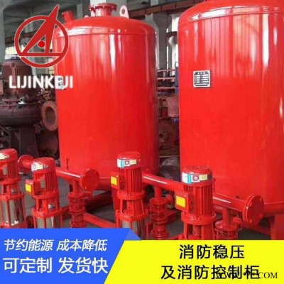 泰乾厂家供应消防控制柜 消防稳压 品质保证图3