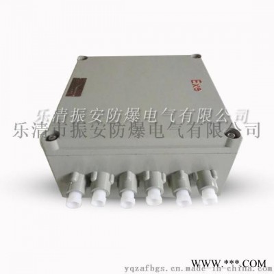 振安防爆 BJX 防爆接线箱 防爆控制箱 防爆配电箱 **图3