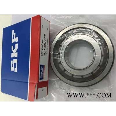 SKF轴承供应商SKF 31326XJ2轴承图2