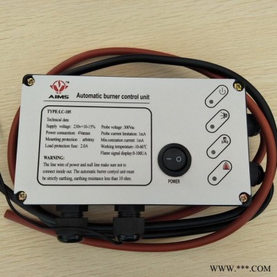 AIMS点火控制器LC-105 点火线圈点火分电器点火系统图4