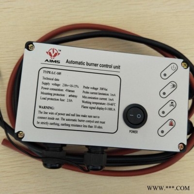 AIMS点火控制器LC-105 点火线圈点火分电器点火系统图2