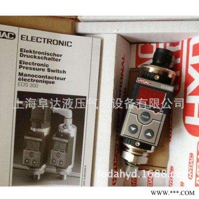 德国原装HYDAC贺德克传感器压力传感器HDA-4445-B-400-Y00 贺德克传感器继电器压力开关开关控制阀图4