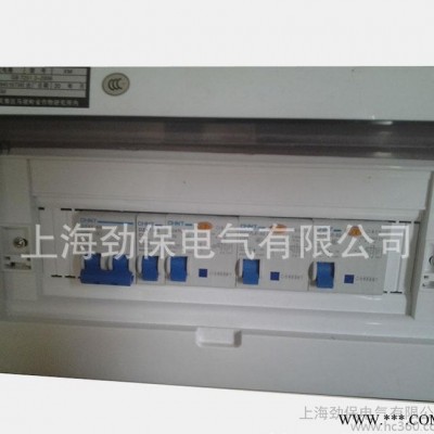 销售XMZ1-10P豪华面板配电箱,壁挂照明箱,家装照明箱,动力配电箱图2