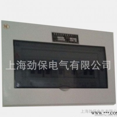 销售XMZ1-10P豪华面板配电箱,壁挂照明箱,家装照明箱,动力配电箱