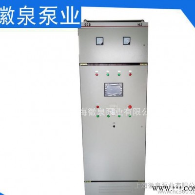 消防智能巡检柜 变频消防巡检控制柜图1