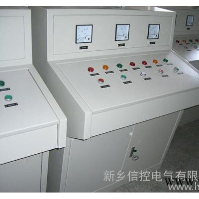 变频器PLC控制柜