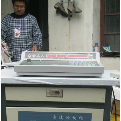 高速快走丝电柜-昊盛  HSKS-580 控制柜图2