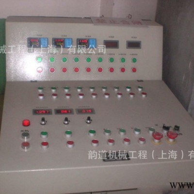 超声波自动清洗机自动控制柜plc电柜