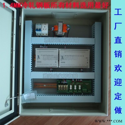 DDC控制箱DDC控制器DDC控制柜