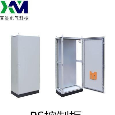 仿威图机柜,宣墨PS机柜,工业电器柜, PLC控制柜图2