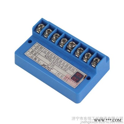 KDG-127/3-4-02远程控制箱继电器模块天津华宁图2