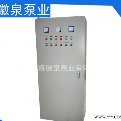 ** 上海HQK-2XJ-30消防巡检设备柜 消防自动巡检控制柜图2