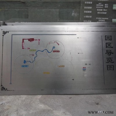 北京铁皮  机械设备电器控制箱箱表面文字图形的设计制作图6
