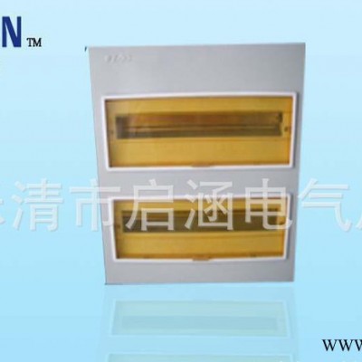 PZ30回落 豪华配电箱 照明箱 塑料面板铁箱 梅兰箱图3