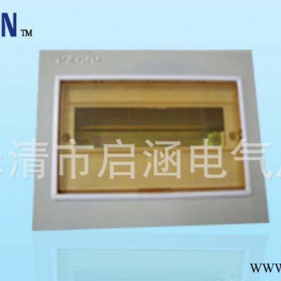 PZ30回落 豪华配电箱 照明箱 塑料面板铁箱 梅兰箱图1