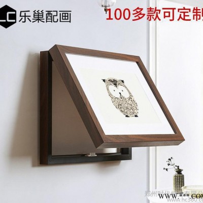 乐巢客厅电表箱装饰画北欧家居清新玄关餐厅挂画配电箱遮挡画图3