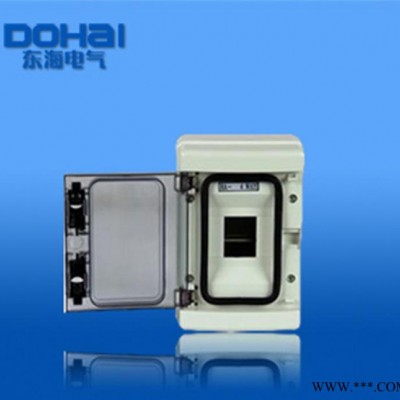 DOHAI/东海 防水配电箱 明装PZ30-4 HA-4 四位回落