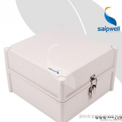 赛普SP-002-282818金属搭扣防水盒接线盒 ABS塑料配电箱图3