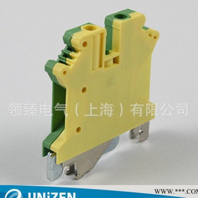 防水盒接线端子 配电箱端子 通用UK接地端子 阻燃等级V-0图3